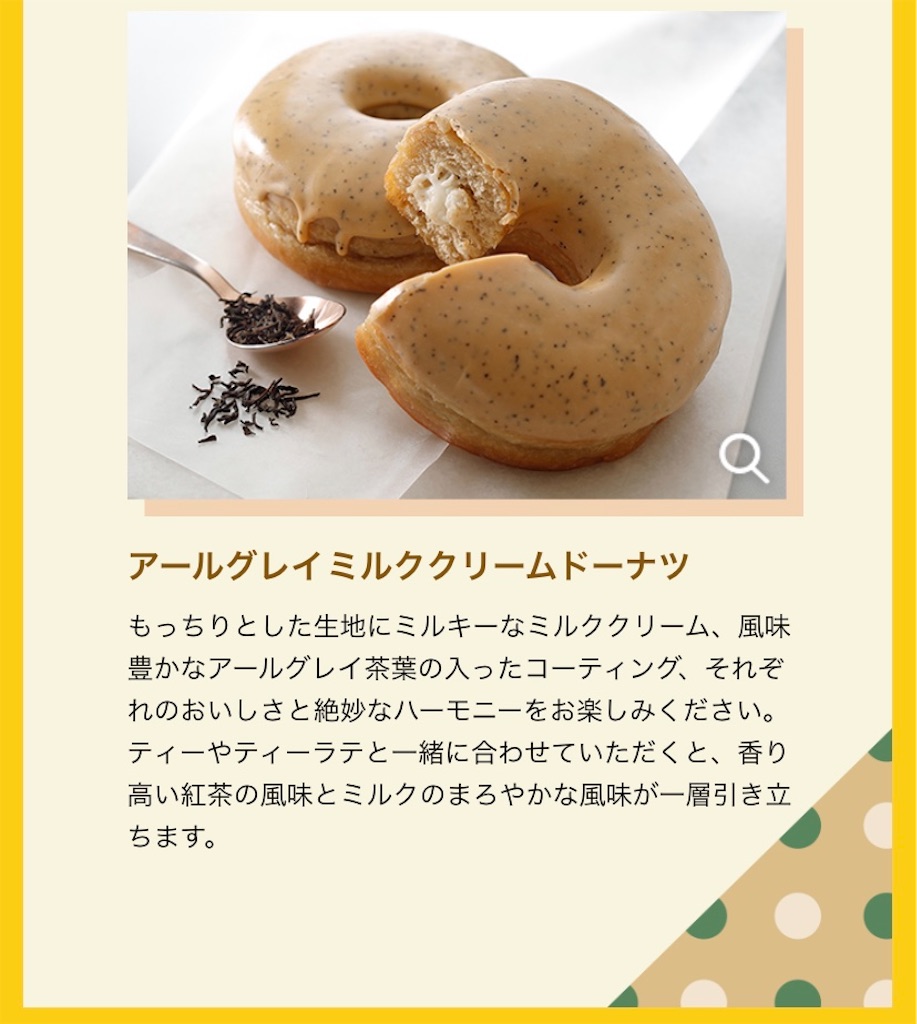 f:id:Lunapimu:20201218191124j:image