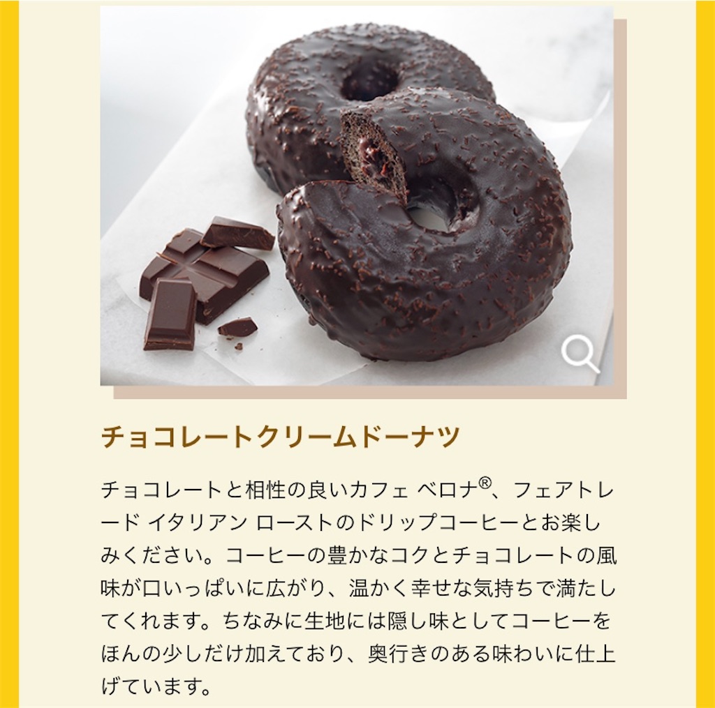 f:id:Lunapimu:20201218191131j:image