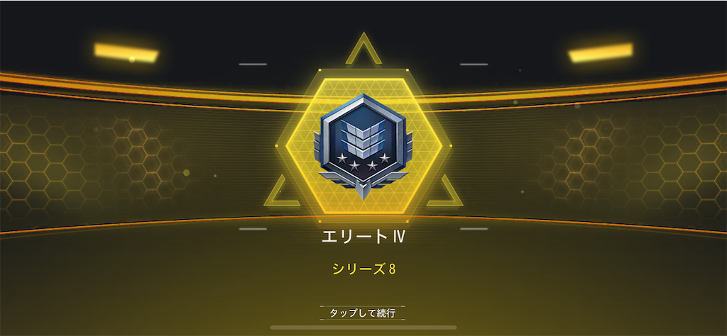 f:id:Lunapimu:20201225162543p:image f:id:Lunapimu:20201225162543p:image