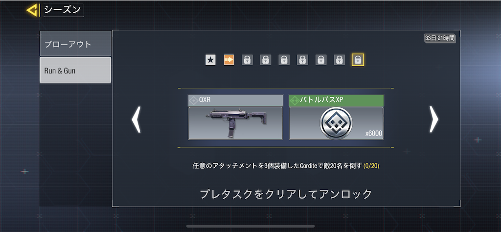 f:id:Lunapimu:20201225162930p:image f:id:Lunapimu:20201225162930p:image