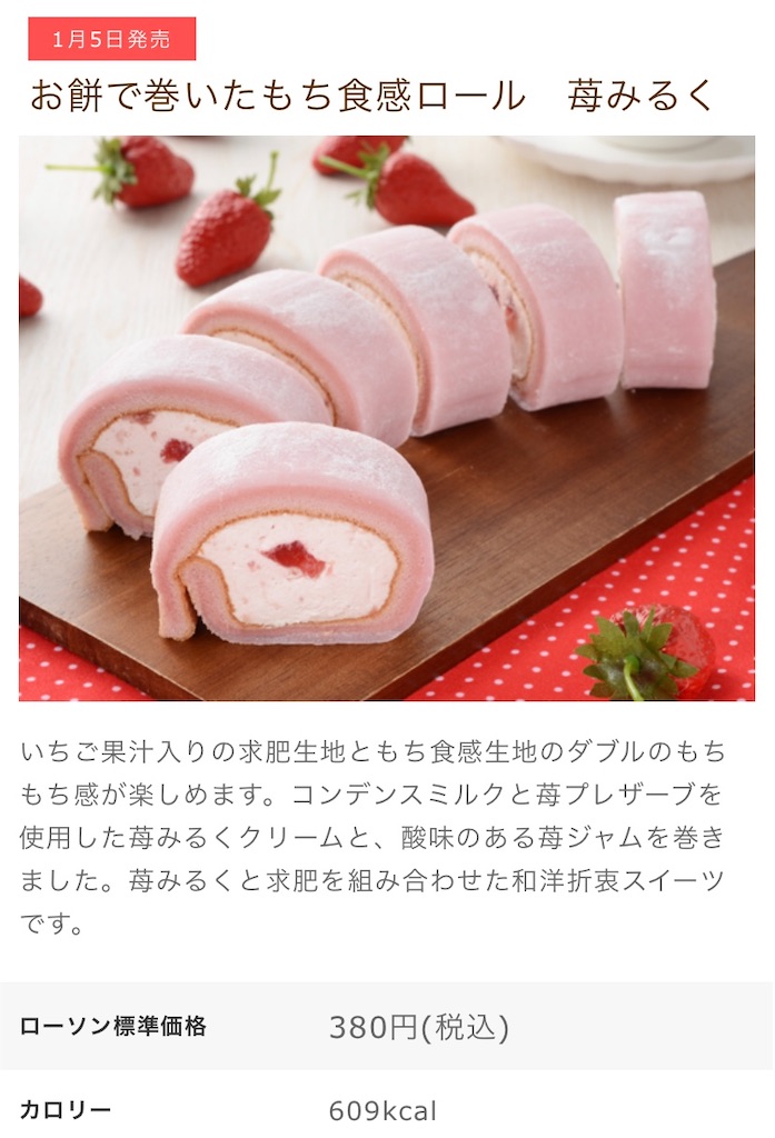 f:id:Lunapimu:20210101173858j:image f:id:Lunapimu:20210101173858j:image