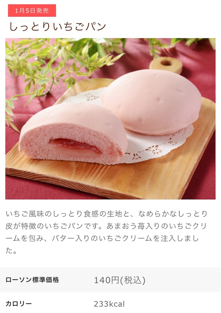 f:id:Lunapimu:20210101173912j:image f:id:Lunapimu:20210101173912j:image
