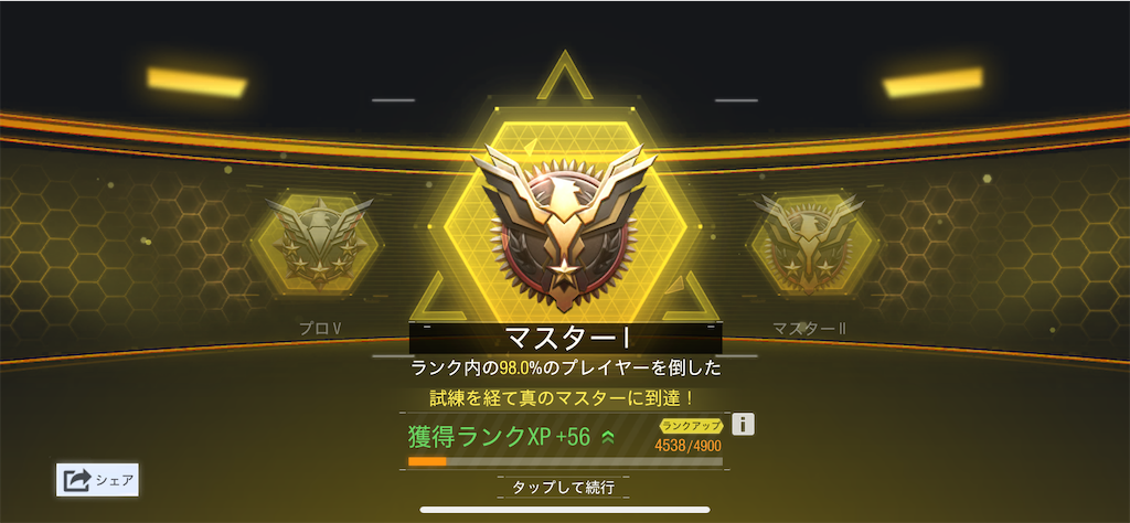 f:id:Lunapimu:20210101184549p:image f:id:Lunapimu:20210101184549p:image
