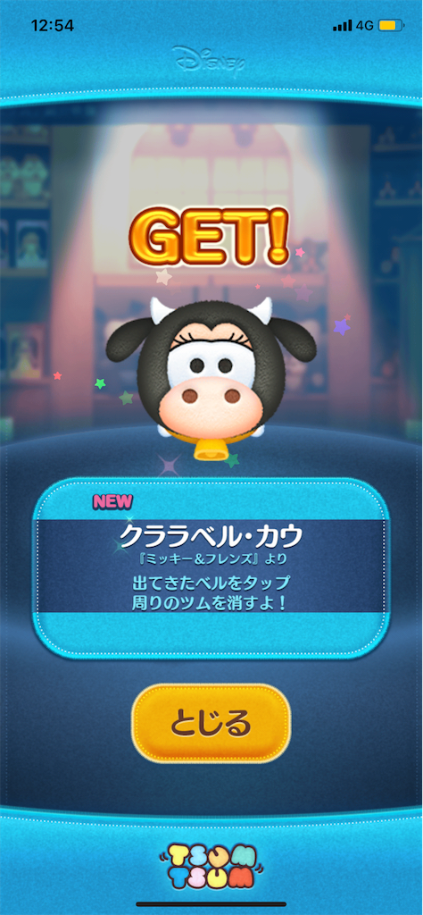 f:id:Lunapimu:20210104152439p:image f:id:Lunapimu:20210104152439p:image