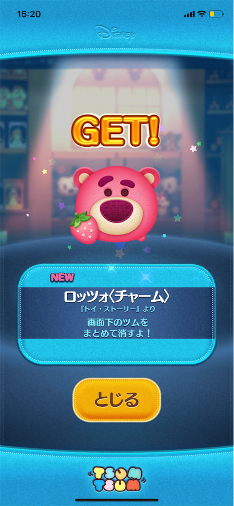 f:id:Lunapimu:20210104152445p:image f:id:Lunapimu:20210104152445p:image