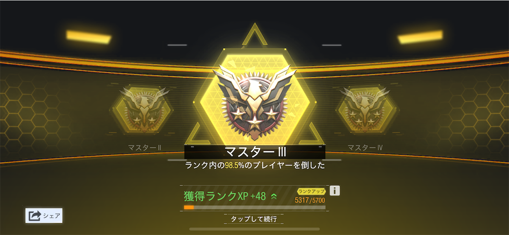 f:id:Lunapimu:20210110110438p:image f:id:Lunapimu:20210110110438p:image