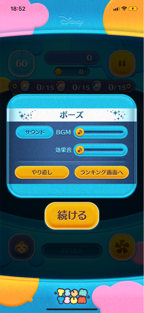 f:id:Lunapimu:20210112132413p:image f:id:Lunapimu:20210112132413p:image