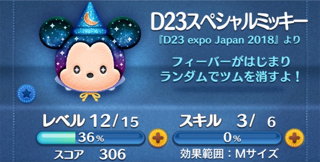 f:id:Lunapimu:20210112142449j:image f:id:Lunapimu:20210112142449j:image