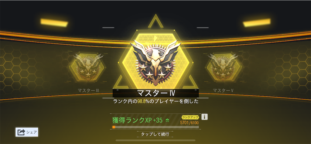 f:id:Lunapimu:20210114131555p:image f:id:Lunapimu:20210114131555p:image