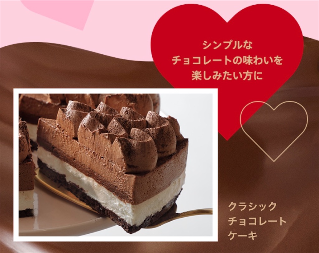 f:id:Lunapimu:20210115183110j:image f:id:Lunapimu:20210115183110j:image