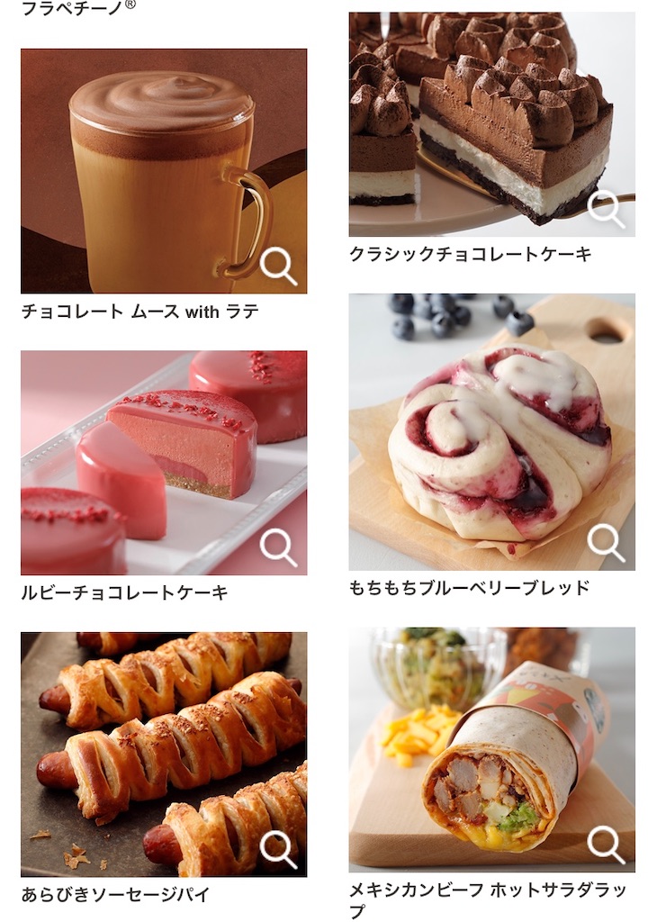 f:id:Lunapimu:20210115183114j:image f:id:Lunapimu:20210115183114j:image