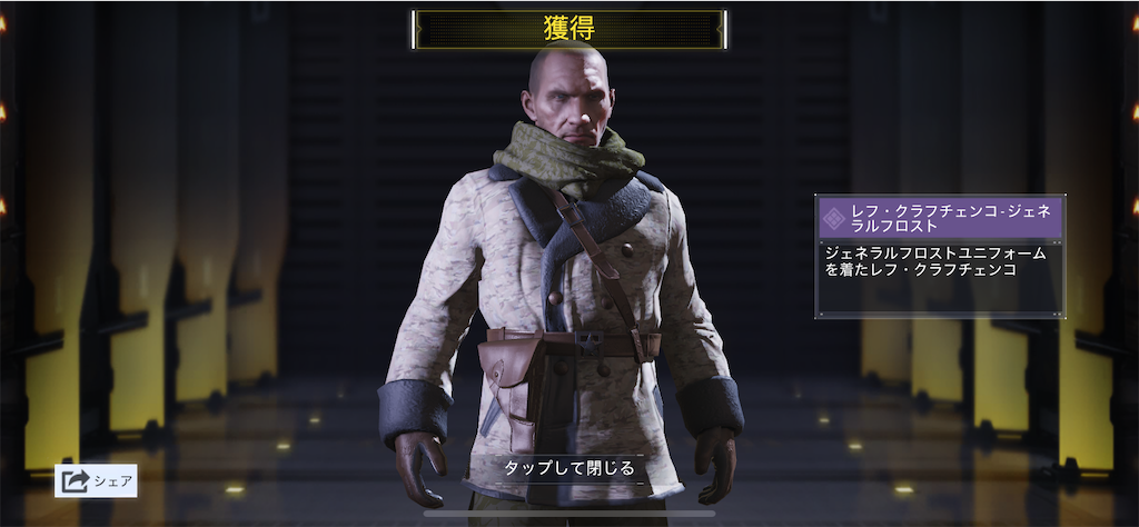 f:id:Lunapimu:20210116054216p:image f:id:Lunapimu:20210116054216p:image