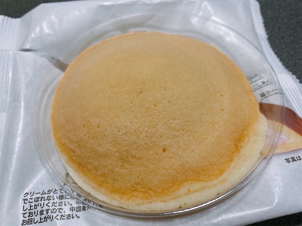 f:id:Lunapimu:20210118224820j:image