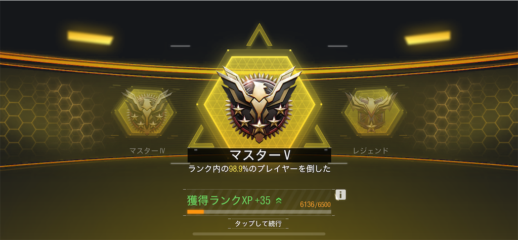 f:id:Lunapimu:20210119182804p:image f:id:Lunapimu:20210119182804p:image
