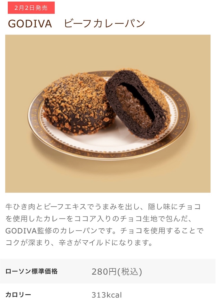 f:id:Lunapimu:20210130063323j:image f:id:Lunapimu:20210130063323j:image