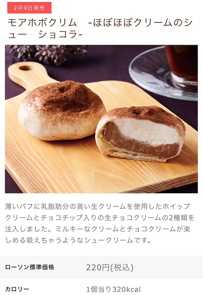 f:id:Lunapimu:20210205101345j:image f:id:Lunapimu:20210205101345j:image