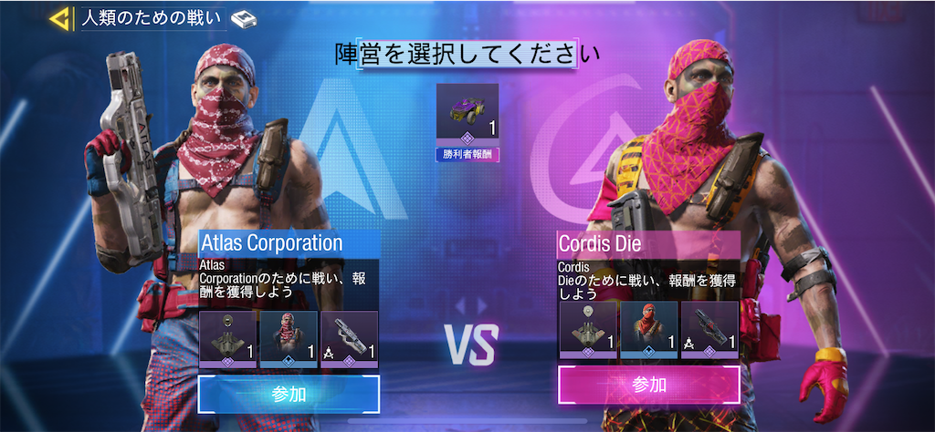 f:id:Lunapimu:20210211071753p:image