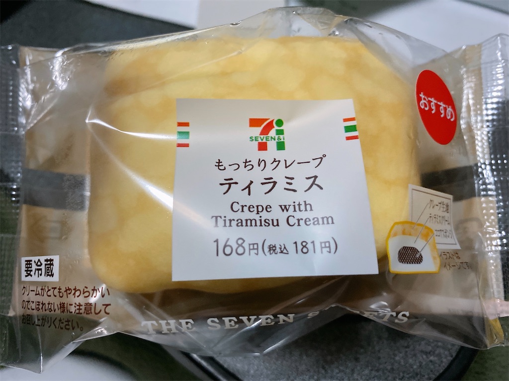 f:id:Lunapimu:20210223011006j:image f:id:Lunapimu:20210223011006j:image