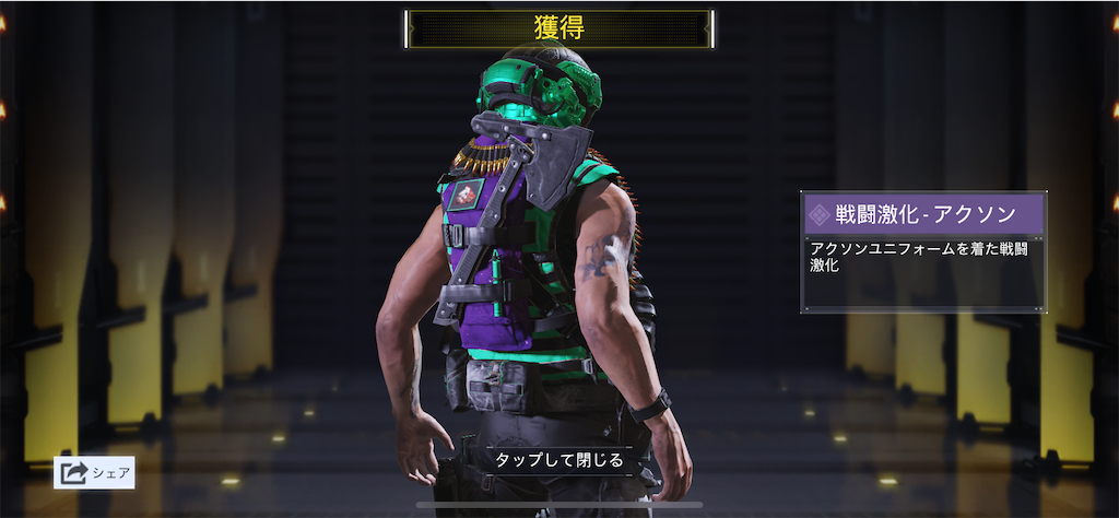 f:id:Lunapimu:20210312054008p:image f:id:Lunapimu:20210312054008p:image