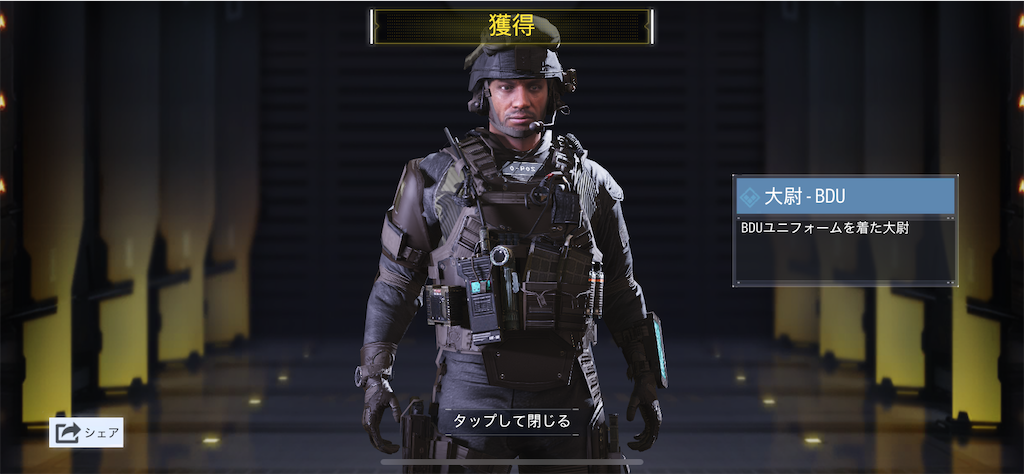 f:id:Lunapimu:20210312054019p:image f:id:Lunapimu:20210312054019p:image