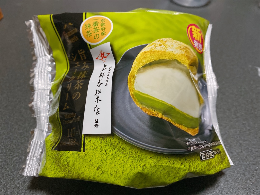 f:id:Lunapimu:20210327045435j:image