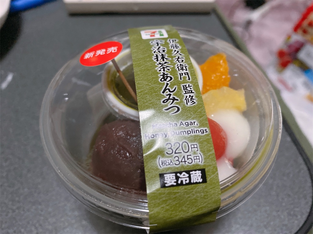 f:id:Lunapimu:20210331102137j:image