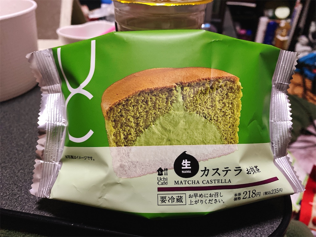 f:id:Lunapimu:20210402064525j:image f:id:Lunapimu:20210402064525j:image