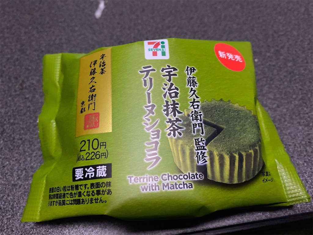 f:id:Lunapimu:20210404062137j:image
