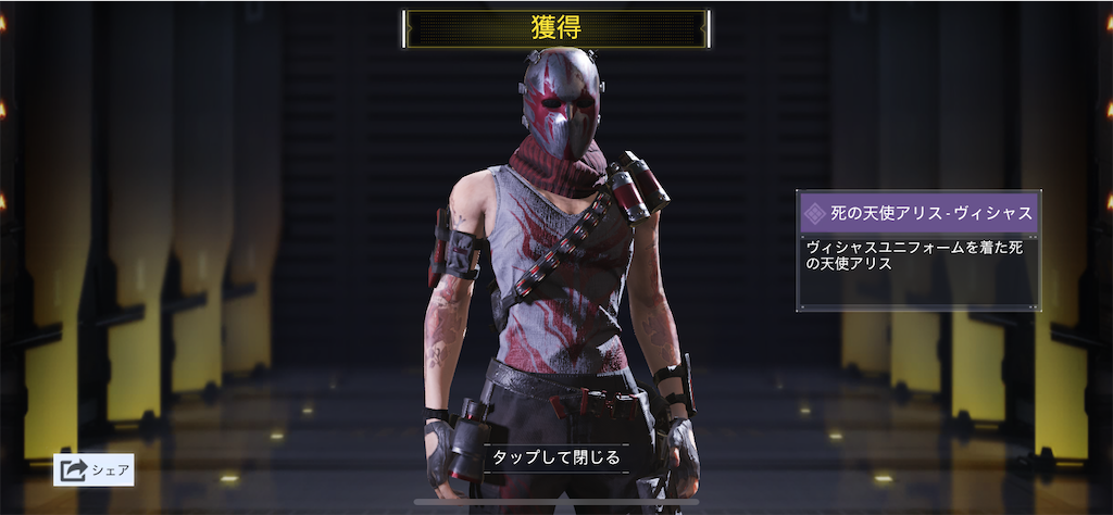 f:id:Lunapimu:20210406092024p:image