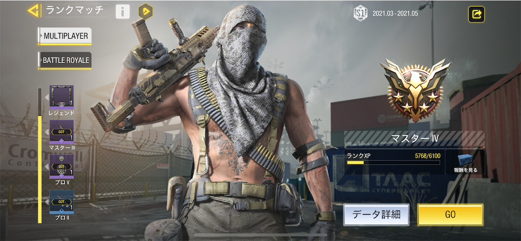 f:id:Lunapimu:20210406115159p:image