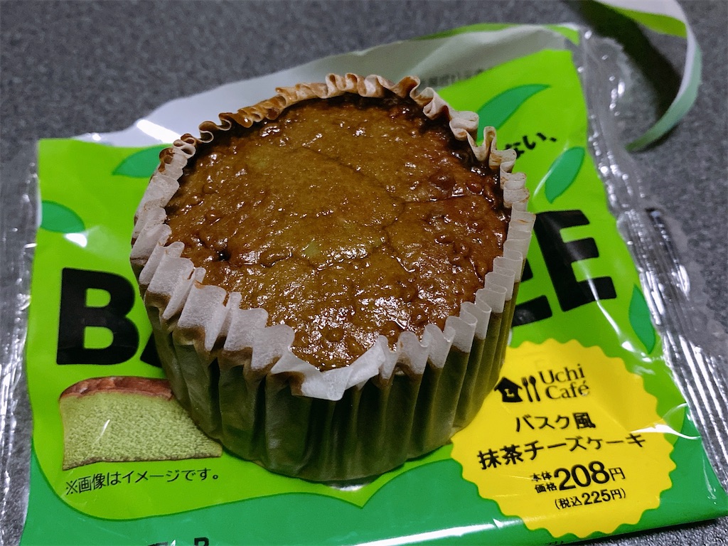 f:id:Lunapimu:20210420051814j:image