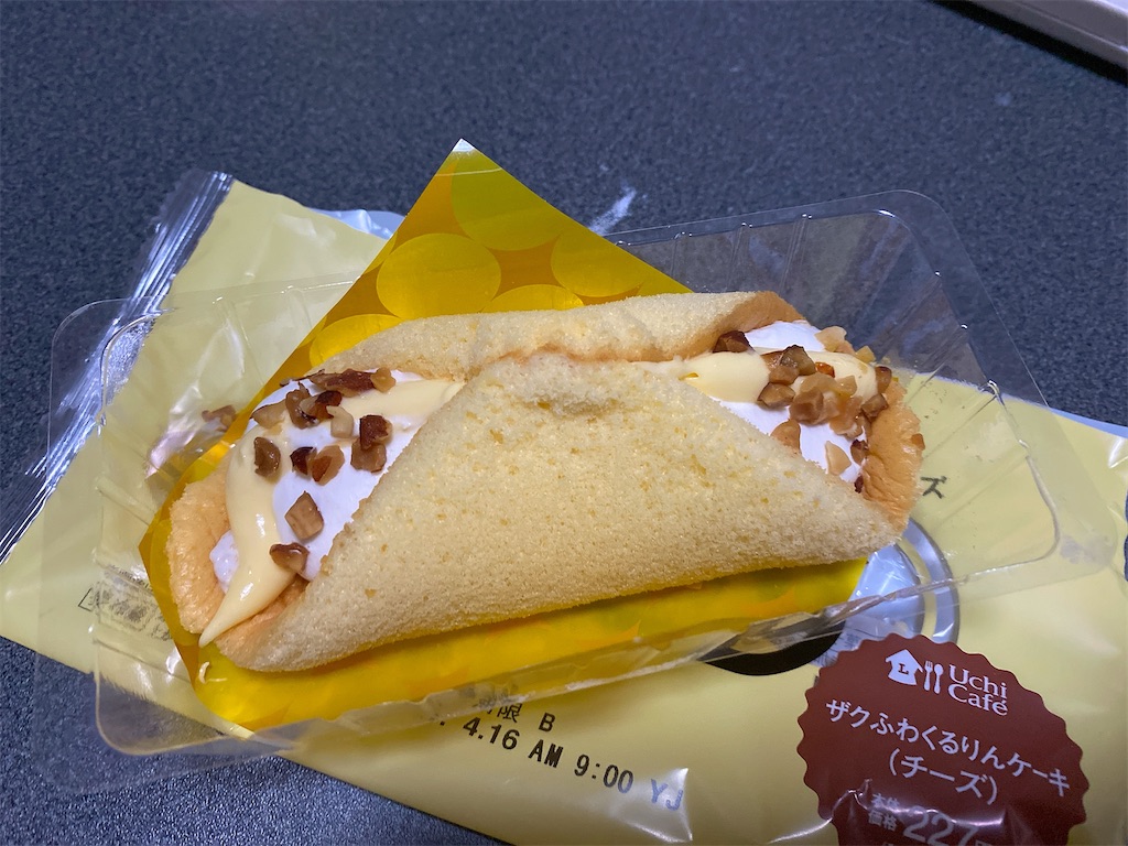 f:id:Lunapimu:20210421095907j:image