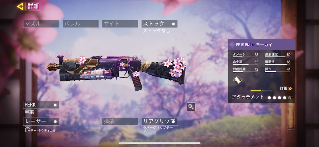 f:id:Lunapimu:20210421184617p:image f:id:Lunapimu:20210421184617p:image