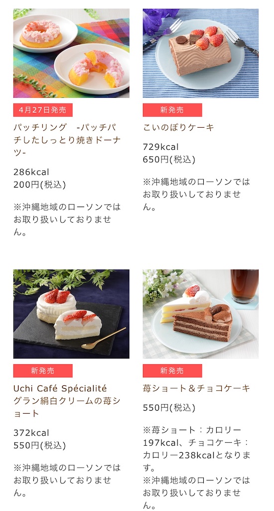 f:id:Lunapimu:20210423112248j:image f:id:Lunapimu:20210423112248j:image