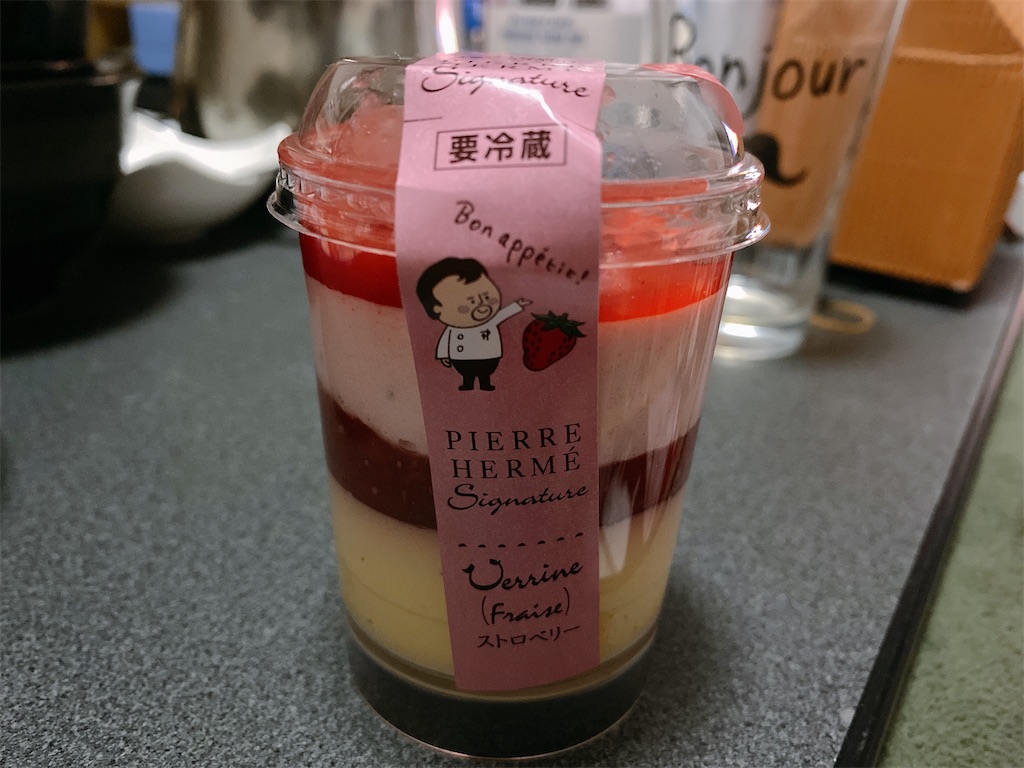f:id:Lunapimu:20210428002712j:image