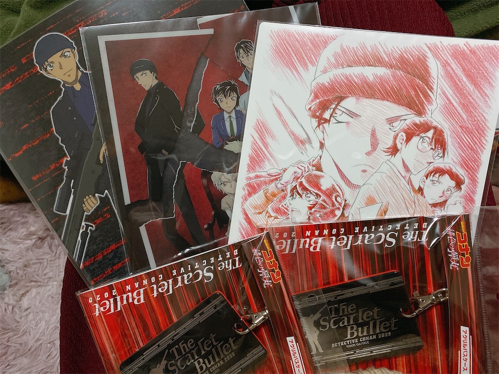 f:id:Lunapimu:20210430071442j:image f:id:Lunapimu:20210430071442j:image