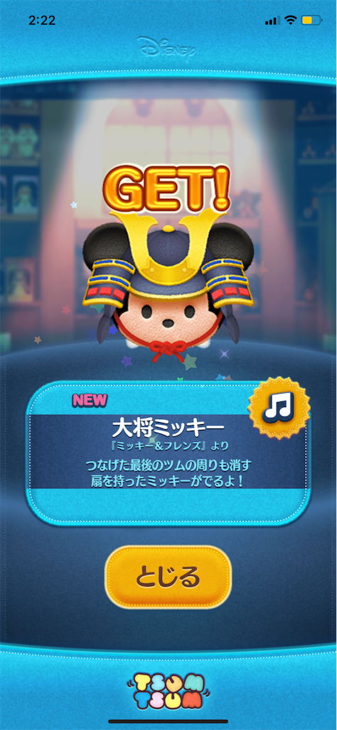 f:id:Lunapimu:20210501072847p:image f:id:Lunapimu:20210501072847p:image