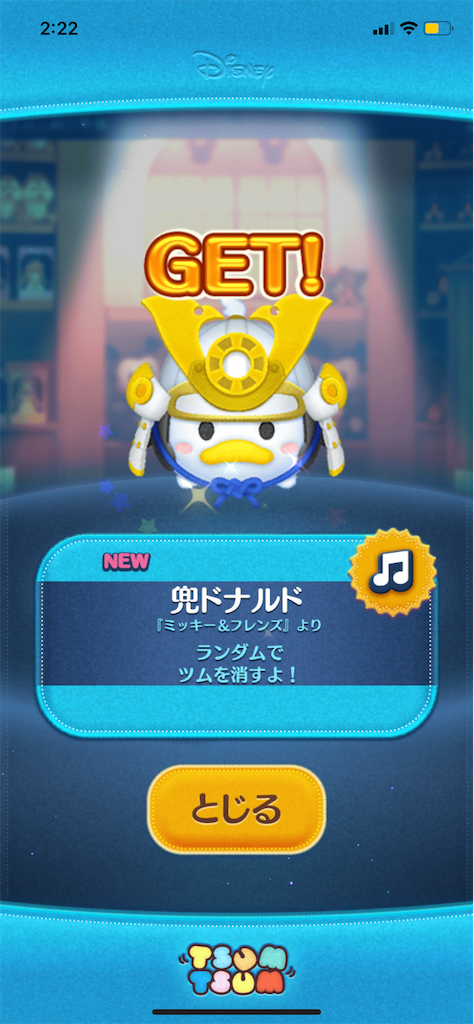 f:id:Lunapimu:20210501072858p:image f:id:Lunapimu:20210501072858p:image