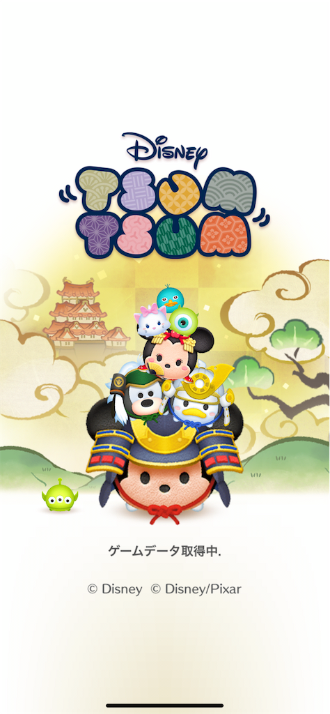 f:id:Lunapimu:20210501072911p:image f:id:Lunapimu:20210501072911p:image