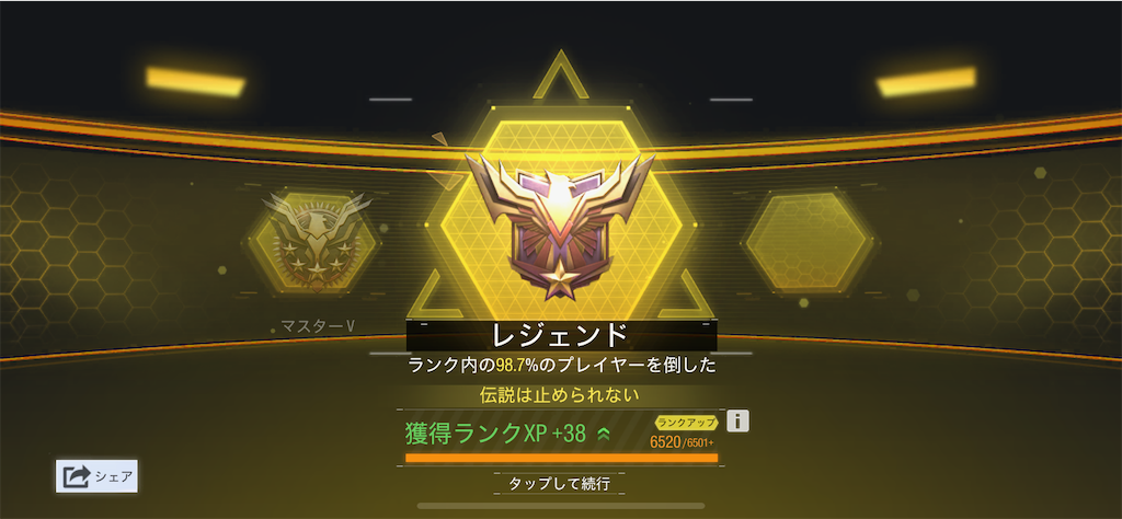 f:id:Lunapimu:20210506072504p:image f:id:Lunapimu:20210506072504p:image