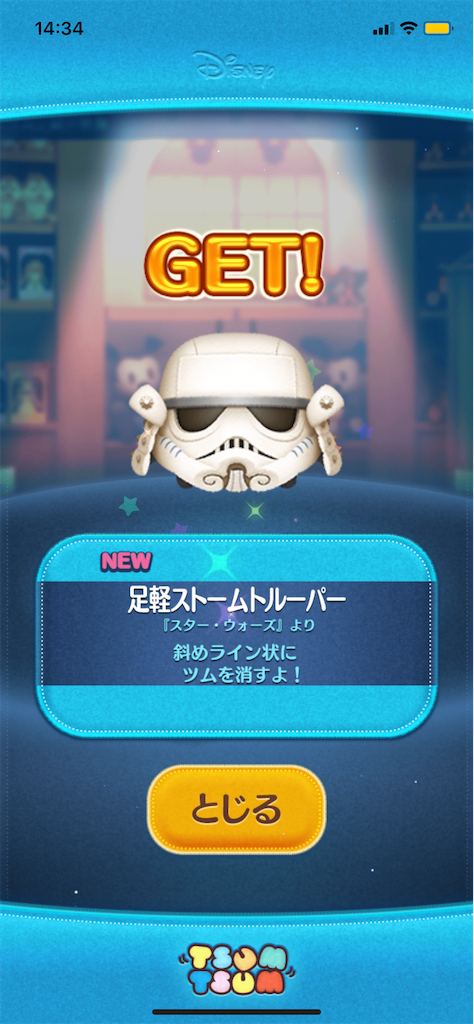 f:id:Lunapimu:20210508072538p:image f:id:Lunapimu:20210508072538p:image