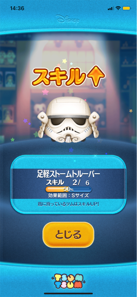 f:id:Lunapimu:20210508072557p:image f:id:Lunapimu:20210508072557p:image