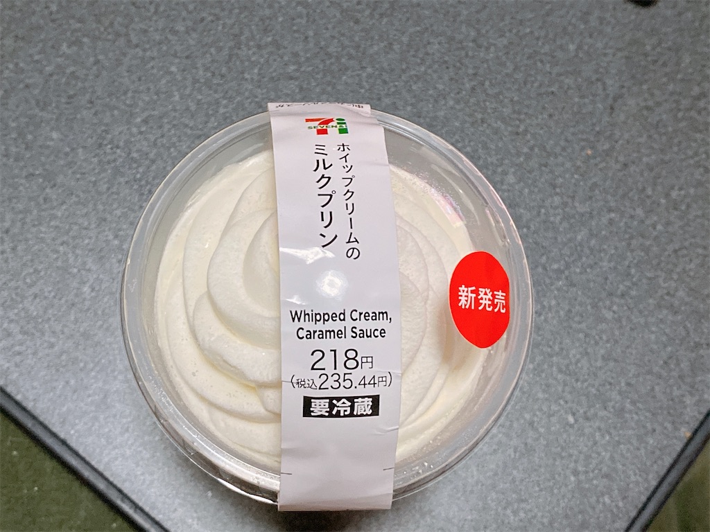 f:id:Lunapimu:20210510060750j:image