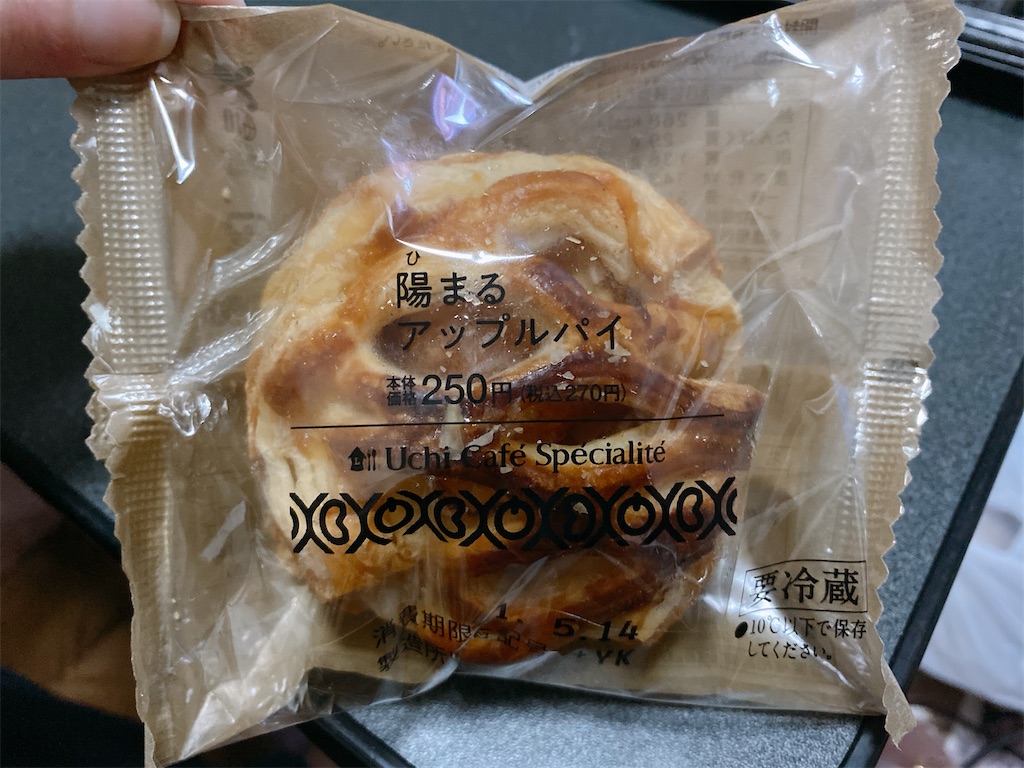 f:id:Lunapimu:20210515125503j:image f:id:Lunapimu:20210515125503j:image