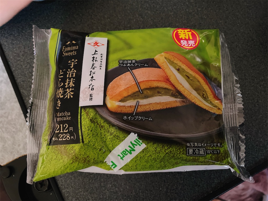 f:id:Lunapimu:20210522104035j:image f:id:Lunapimu:20210522104035j:image