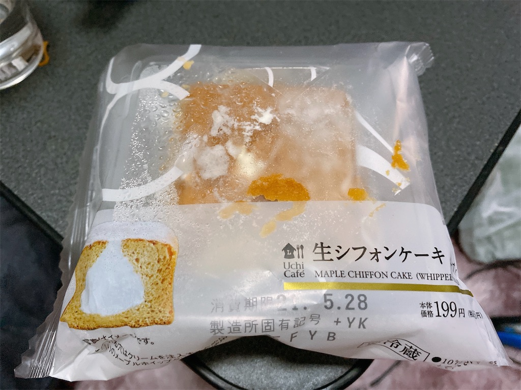 f:id:Lunapimu:20210528061847j:image f:id:Lunapimu:20210528061847j:image