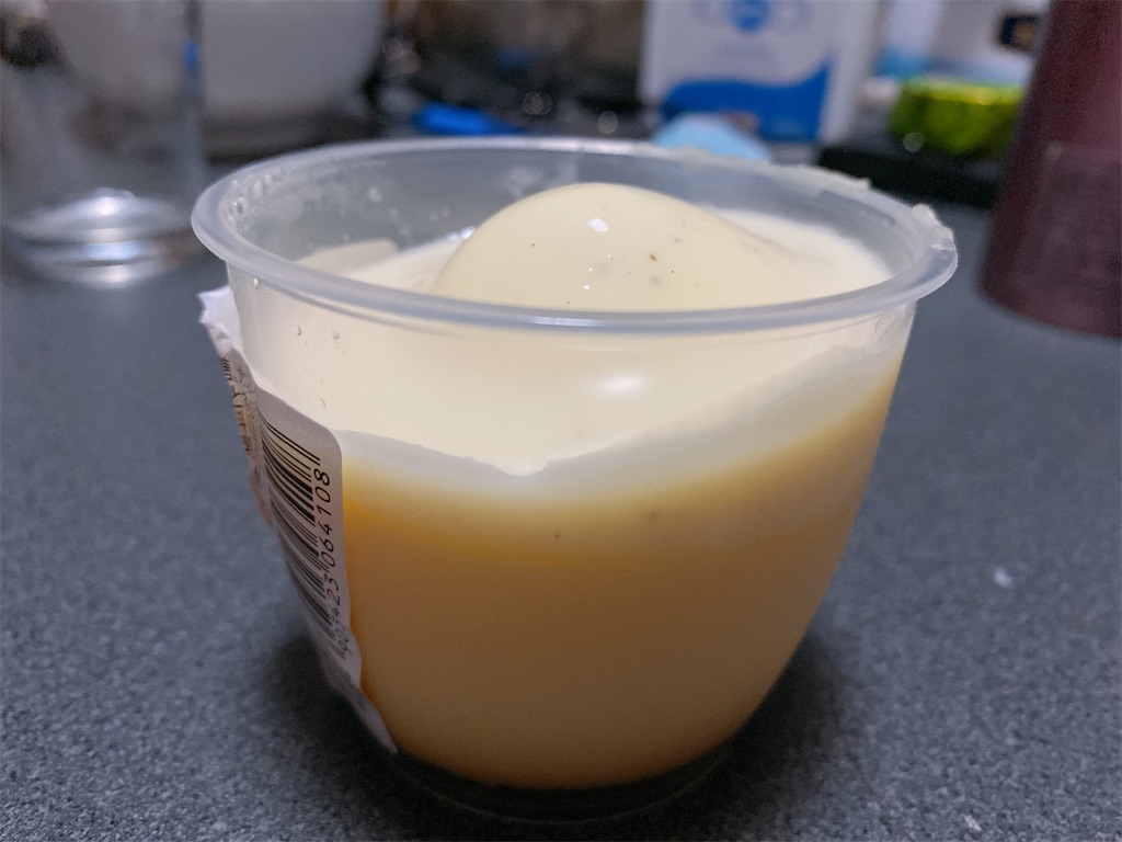 ローソン ゆるるっぷ カスタードプリン なめらかでとろける濃厚プリン るなぴむ の食べろぐ