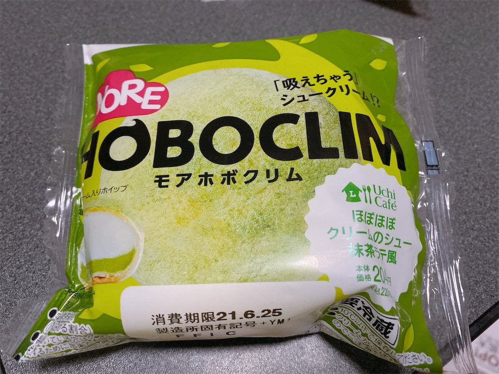 f:id:Lunapimu:20210625062253j:image