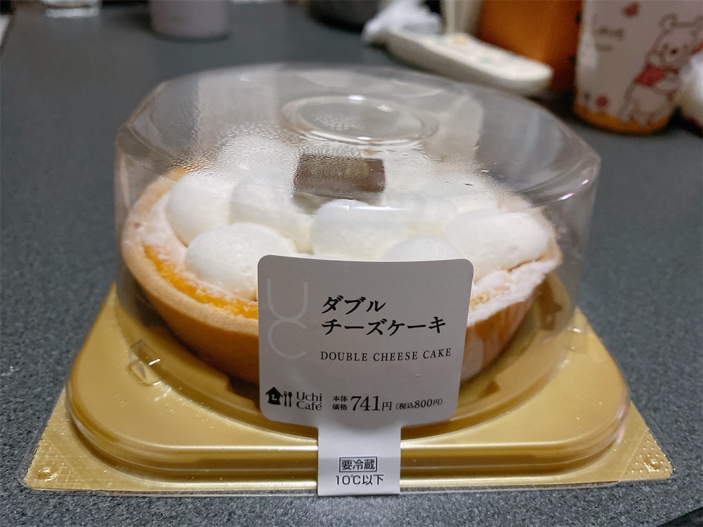f:id:Lunapimu:20210806071934j:image