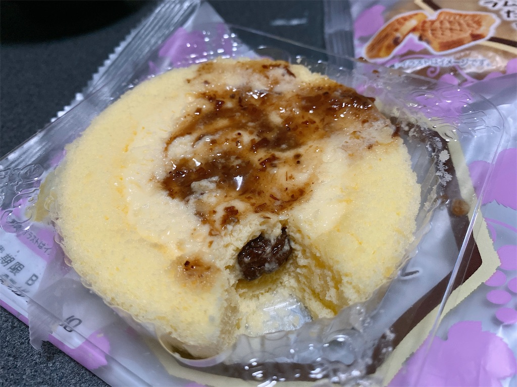 f:id:Lunapimu:20210829094015j:image